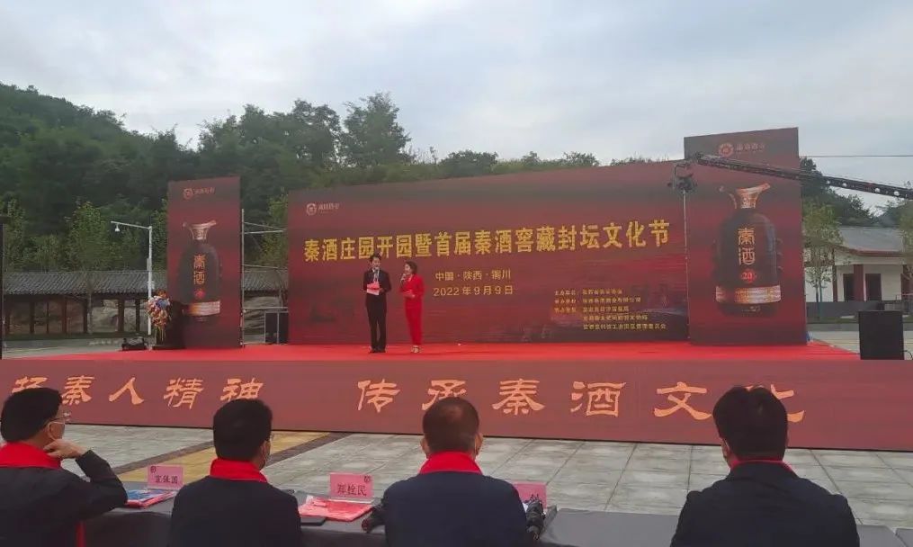微信图片_20221114155130.jpg