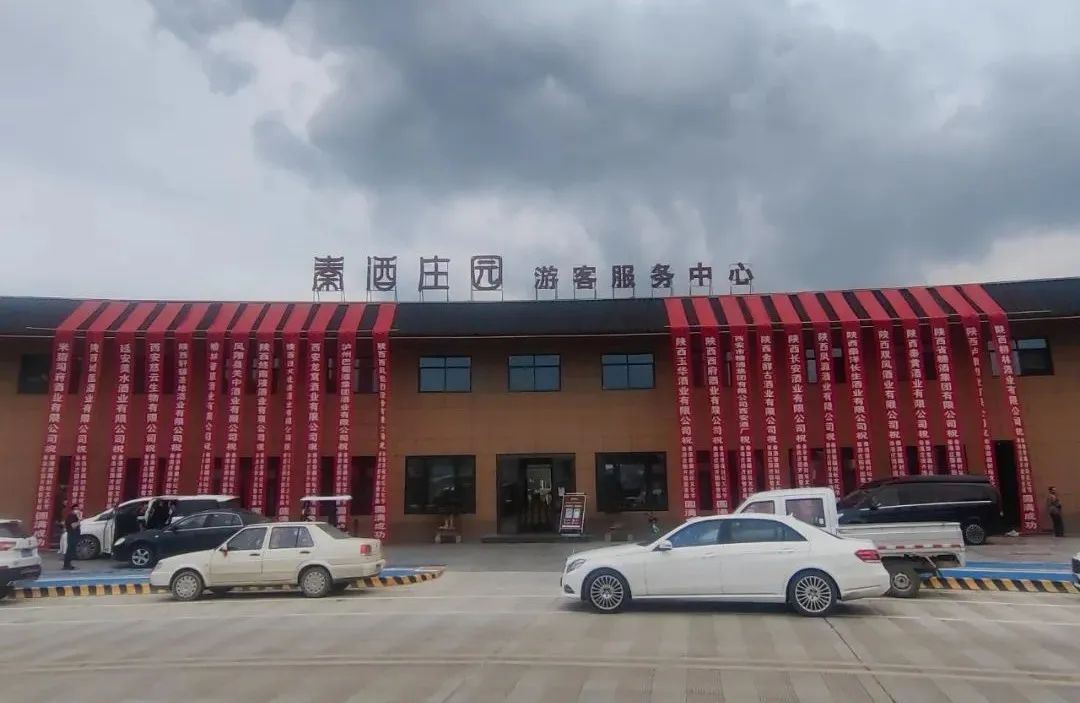 微信图片_20221114155210.jpg